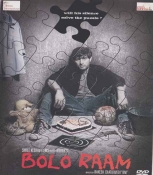 Bolo Raam